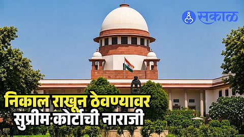 Court Verdict Delay