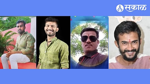 four death in accident