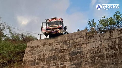 Raigad Accident