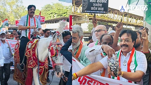 Congress Protest in kalyan