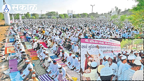 Muslim community prayer in Sangli