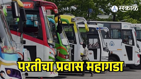 Private Bus Fare Hike