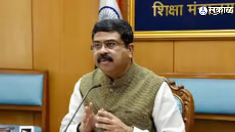 Exam Lapses Under Scanner; Pradhan Assures Strict Punishment for Guilty