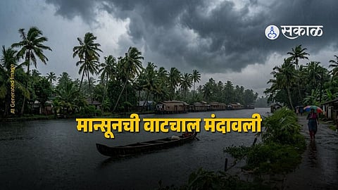 Monsoon Delay India : चिंता वाढली ! मान्सून आता केरळमध्ये ४ जूनला पोहोचणार, महाराष्ट्रात आगमन कधी? हवामान विभागाचा नवा अंदाज जाहीर 