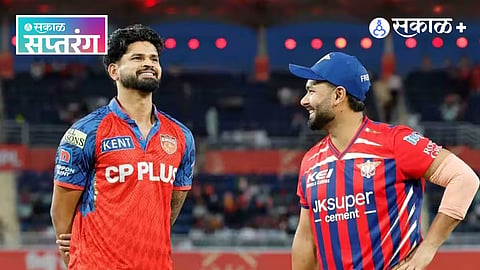 Domestic Cricket Merit vs Big State Association Bias 