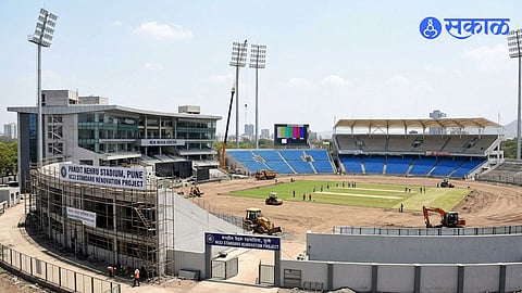 Pune