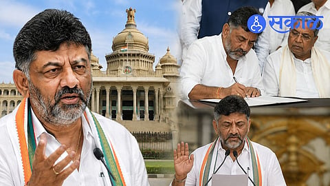 Karnataka CM Oath Ceremony