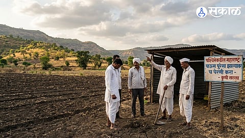 Solapur
