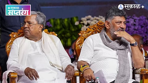 Siddaramaiah and DK Shivakumar Power Struggle 