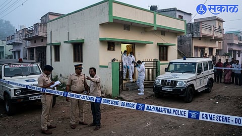 Chandrapur