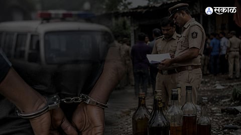 13 Excise Officials Suspended In Pune