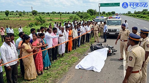 Vidarbha