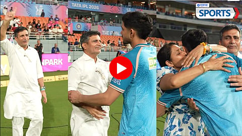 Shubman Gill Parents Emotional Hug | GT vs RR | IPL 2026