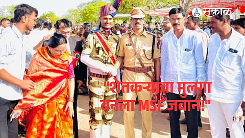 Rural Triumph: Shubham Raje Motale Secures Selection in Maharashtra Security Force
