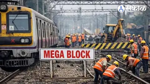 Mumbai Local Megablock