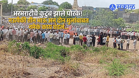 A Home Turned Silent: Mass Murder Leaves Entire Family Grieving Irreparable Loss
