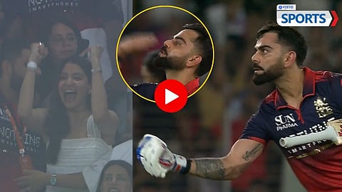 Virat Kohli Anushka Sharma Celebration | IPL 2026 Final | RCB vs GT