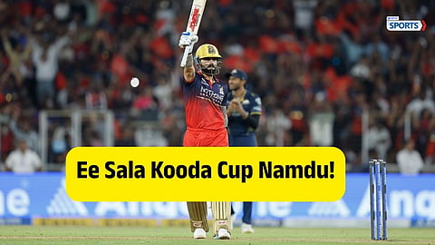  RCB win by 5 wickets and claim their second IPL title. Ee Sala Kooda Cup Namdu!
