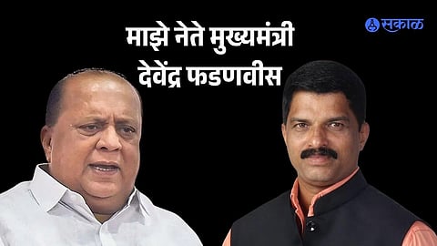Hasan Mushrif vs Shivaji Patil gokul dudh sangh panel