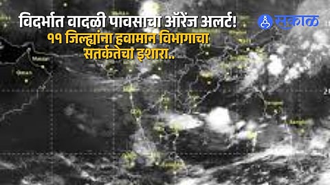 Heatwave Eases as Pre-Monsoon Activity Intensifies Across Maharashtra