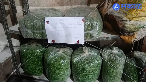 Artificial Coloring Used in Fried Peas