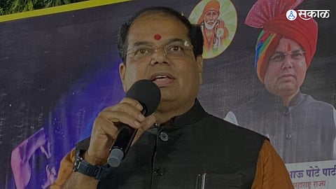 Amravati Vidhan Parishad Election