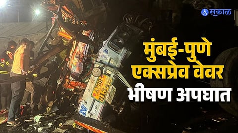 Two Killed in Three-Vehicle Crash on Mumbai-Pune Expressway