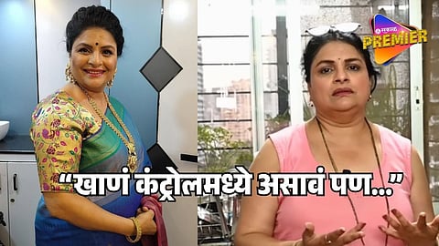 Supriya Pathare On Diabetes Management