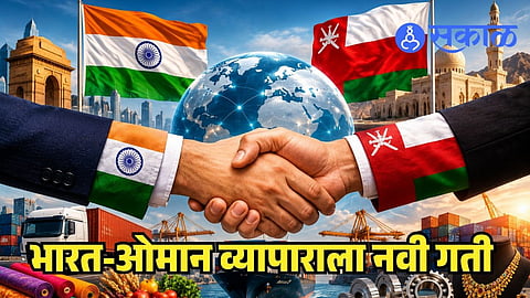 India and Oman CEPA