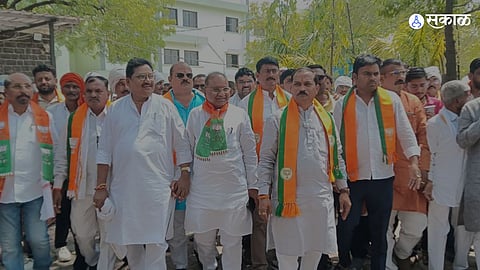 Vidhan Parishad Election