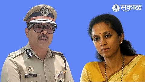 Amitesh Kumar and Supriya Sule