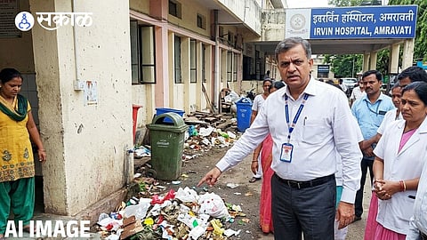 Amravati