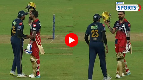 Virat Kohli - Sai Sudharsan |  IPL 2026 Final | RCB vs GT