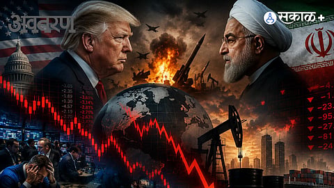 US Iran Conflict Global Economic Crisis 2026