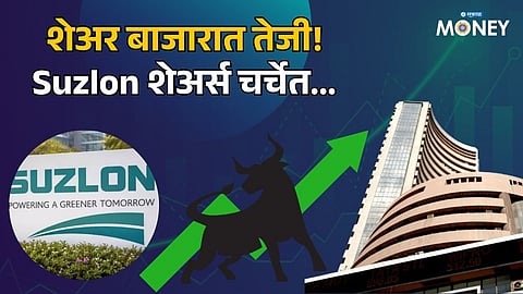 Stock Market Rebounds! Sensex Crosses 75,000 as Investors Cheer Positive Global Signals
