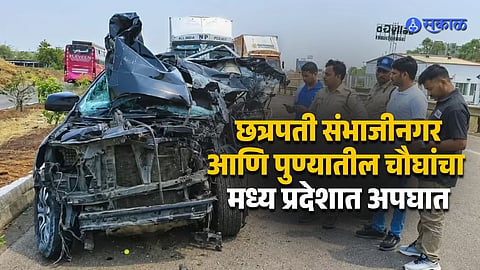 Leh-Ladakh Accident 