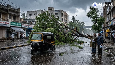 Amravati