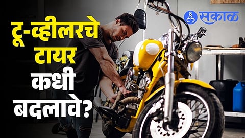 when to replace two wheeler tires bike scooter tyre