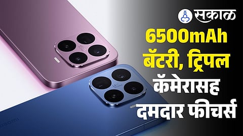 Xiaomi 17T Launch India
