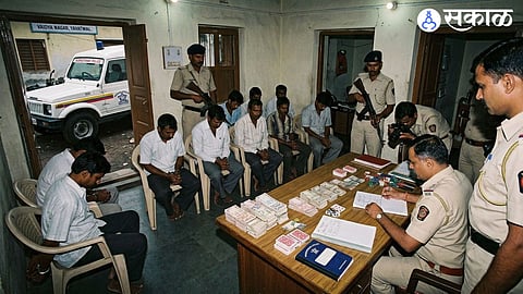 Yavatmal
