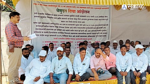 Indefinite Dharna by Tarali Dam Victims; Administration Faces Growing Pressure