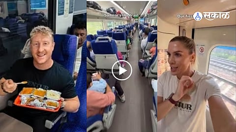 British Family's First India Train Journey on Vande Bharat Goes Viral for All the Right Reasons