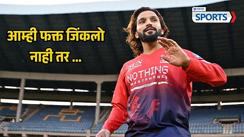 Rajat Patidar