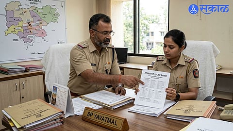 Yavatmal