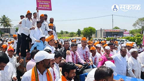 agitation for onion rate in manchar