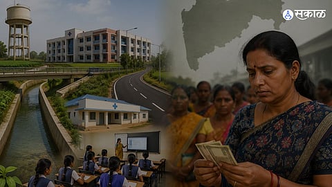Ladki Bahin Yojana