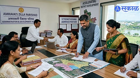 Amravati