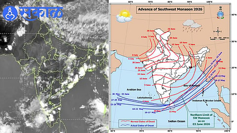IMD monsoon arrival in Kerala 2026