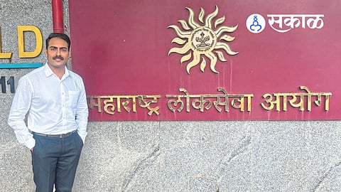 Sagar Sawant MPSC success story