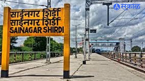 Shirdi Station Set for Major Upgrade; New Platforms and Facilities Ahead of Kumbh Rush
